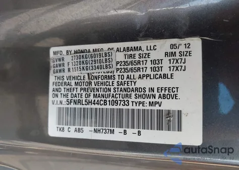 2012 Honda Odyssey Ex из США, поврежденный, VIN 5FNRL5H44CB109733